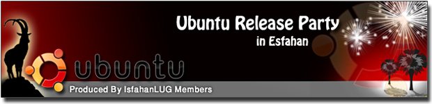 i-ubuntu-party.jpg